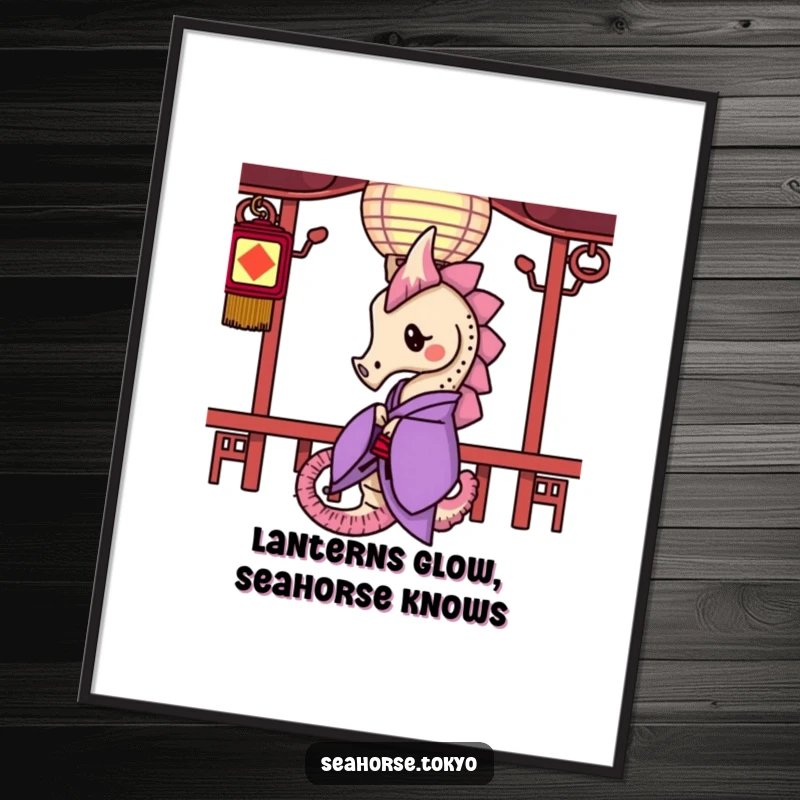 Free Printable Wall Art: a curious seahorse in a purple kimono peeking from behind a softly glowing paper lantern.