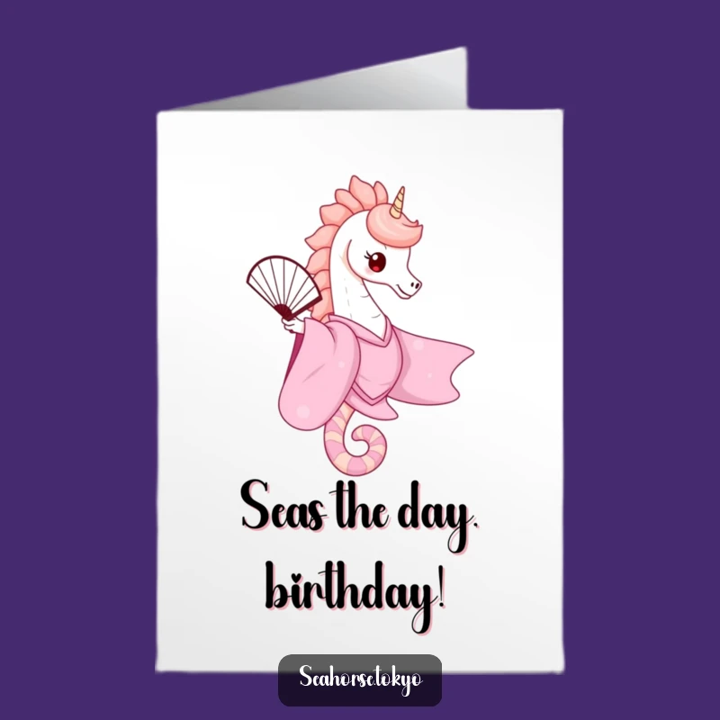 Chic Seahorse Birthday Card: Free Printable Elegant Downloadable Greeting