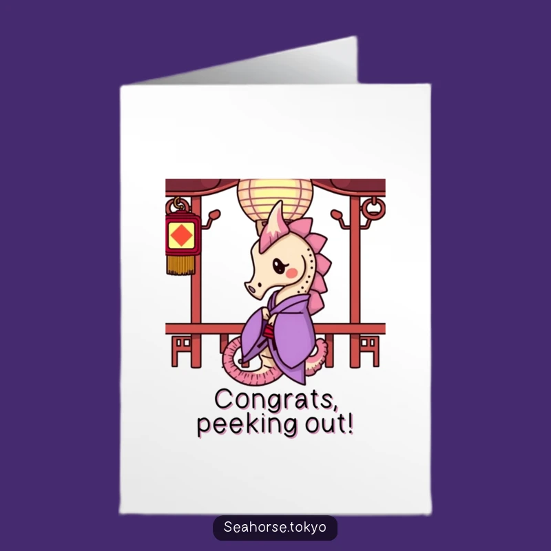 Free Printable Congratulations Card: Curious Seahorse Reveals Your Big Win