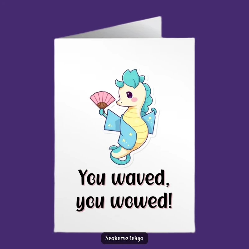 Free Printable Congratulations Card: Joyful Seahorse Celebration for Your Success