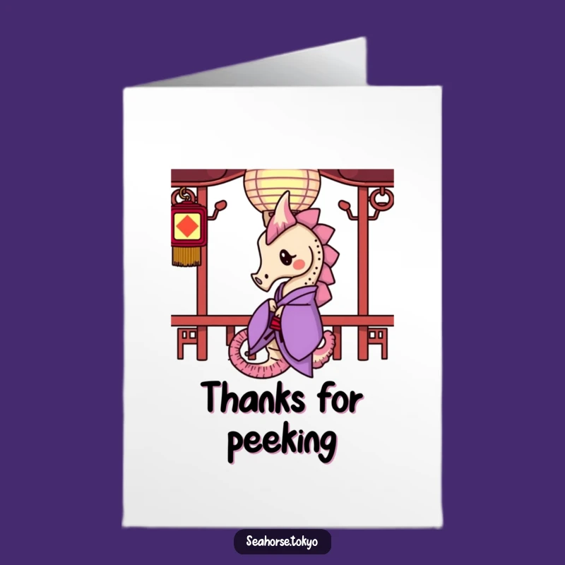 Free Printable Thank You Card: Curious Seahorse Shares Gratitude from Behind Lantern